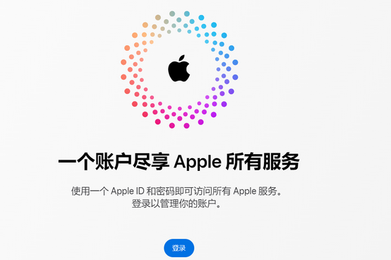 普陀iPhone维修中心分享iPhone下载应用时重复提示输入账户密码怎么办 