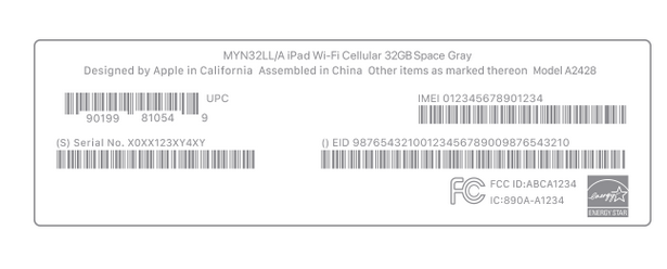 普陀苹普陀果维修网点分享iPhone如何查询序列号