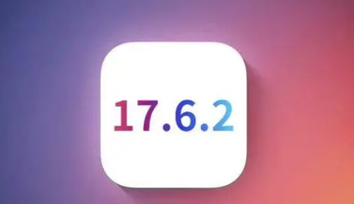 普陀苹普陀果维修店铺分析iOS 17.6.2即将发布