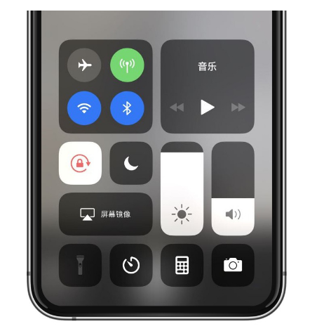 普陀苹果14维修店分享iPhone 14手电筒按键灰了怎么办 