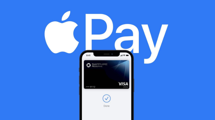 普陀苹果14服务点分享iPhone 14 设置 Apple Pay 后，锁屏密码不正确怎么办 