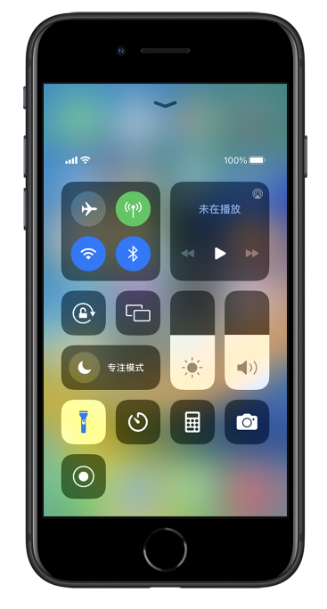 普陀苹果14维修分享苹果iPhone 14 Pro手电筒开启方法 