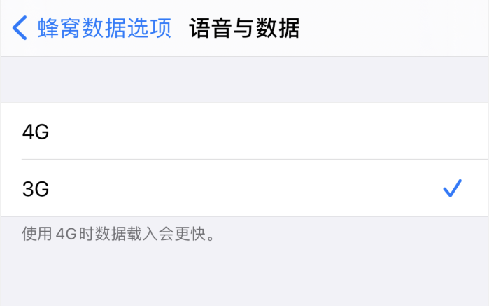 普陀苹果手机维修分享iPhone 更新系统后找不到“个人热点”选项怎么办 