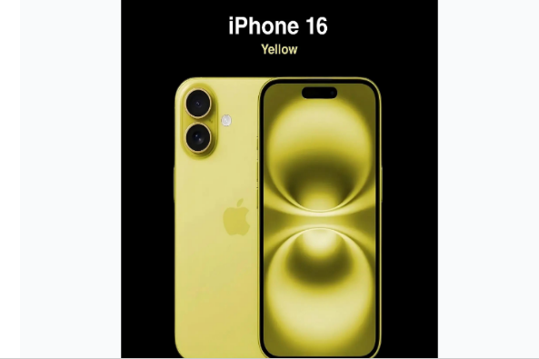 普陀苹果手机维修分享iPhone 16换电池 