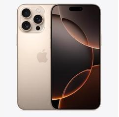 普陀苹果维修点分享iPhone 16 Pro Max屏幕更换易忽略的维修盲区 
