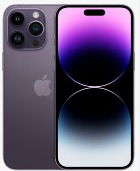 普陀苹果维修点分享iPhone 14 Pro有电自动关机故障 