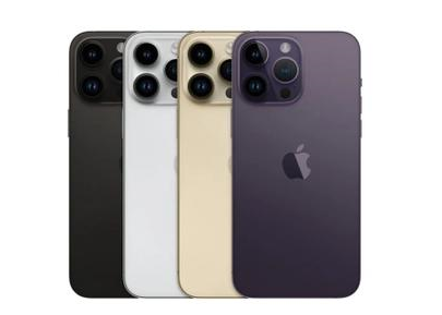 普陀苹果维修点分享iPhone 14 Pro Max自动关机系统后台守护进程故障解析 