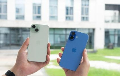 普陀苹果维修点分享iPhone 16 Plus出现自动关机的情况类型 