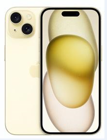 普陀苹果维修点分享iPhone 15扩容MagSafe与硬件坑 