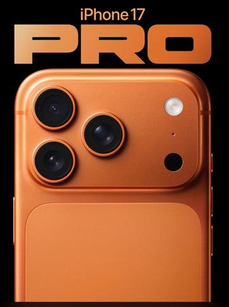 普陀苹果维修点分享iPhone 17 Pro扩容UWB与系统校验坑 