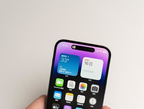 普陀苹果维修点分享iPhone 14 Pro手机黑屏多类诱因 
